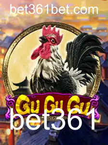 GuGuGu: Uma Experiência de Jogo Inovadora